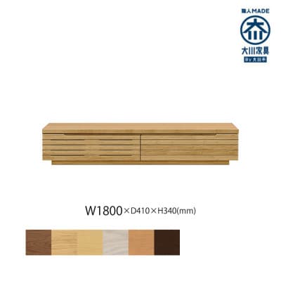 無垢リビング家具グラナーダ(ローボード テレビ台・TVボード)180cm WONA オークナチュラル