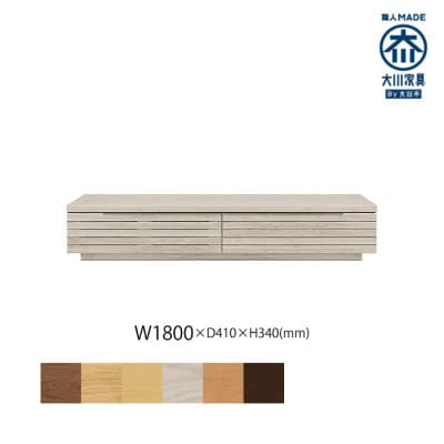 無垢リビング家具グラナーダ(ローボード テレビ台・TVボード)180cm WOWH(オークホワイト)