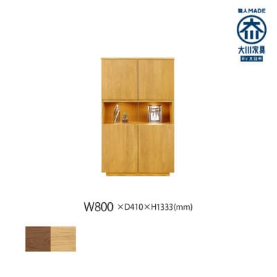 CrOƋNEWC\(LrlbgEVFt)80cm WONA(I[Ni`)