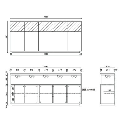 無垢リビング家具NEWイソラ(サイド・リビングボード)幅200cm WONA(オークナチュラル)