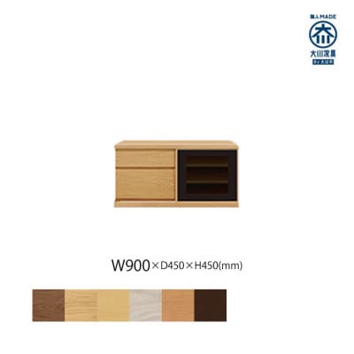 天然木リビング家具アレーグリ(ローボード テレビ台・TVボード)90cm H45 WONA