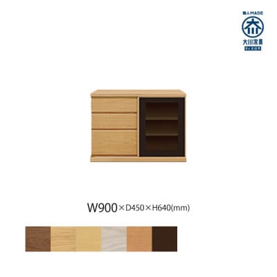 天然木リビング家具アレーグリ(ローボード テレビ台・TVボード)90cm H64 WONA