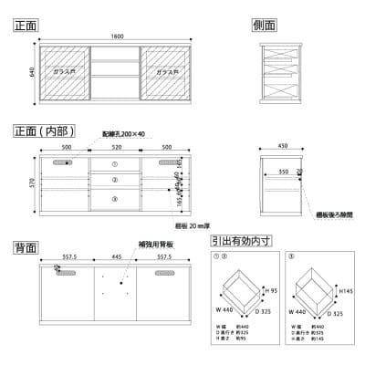 500 CABINETS - デザインと職人技の書 Illustrated Cabinetmaking: How 500 CABINETS - デザインと職人技の書 Illustrated Cabinetmaking: How