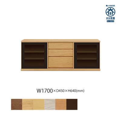 天然木リビング家具アレーグリ(ローボード テレビ台・TVボード)170cm H64 WONA