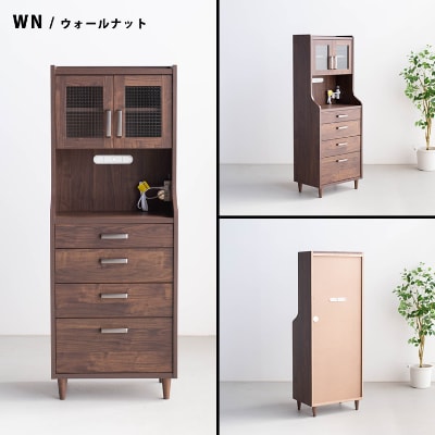 ピグミー ハイチェストボード ウォールナット コンパクト(幅60高さ160)