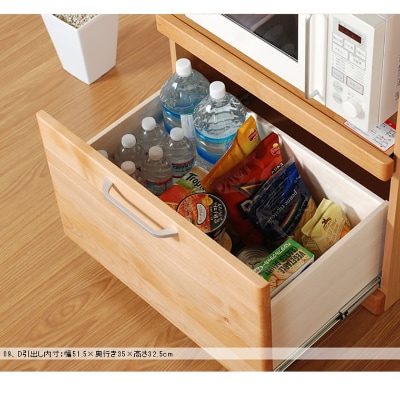 R アール 60家電ボード ナチュラル (幅60高さ180)