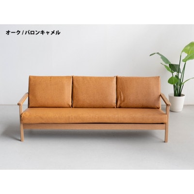 コペンハーゲン 3Pソファ オーク/バロン キャメル 幅189 奥行76 高さ70cm