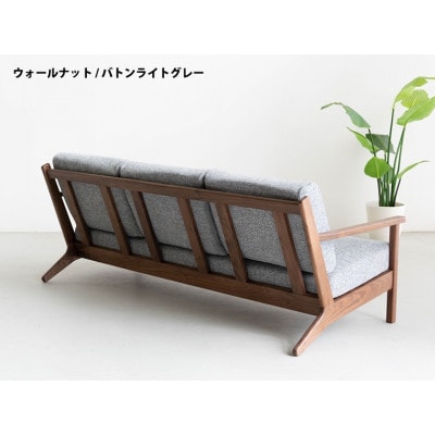 コペンハーゲン 3Pソファ ウォールナット/バトン ライトグレー 幅189 奥行76 高さ70cm