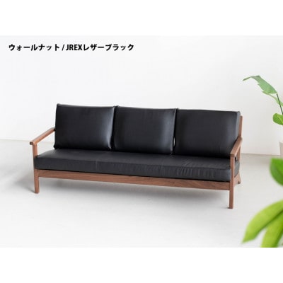 コペンハーゲン 3Pソファ ウォールナット/JREX ブラック 幅189 奥行76 高さ70cm
