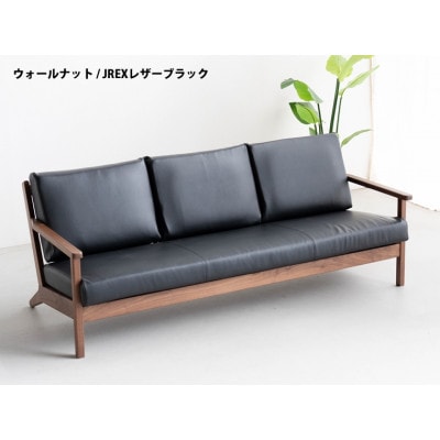コペンハーゲン 3Pソファ ウォールナット/JREX ブラック 幅189 奥行76 高さ70cm