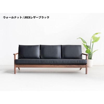 コペンハーゲン 3Pソファ ウォールナット/JREX ブラック 幅189 奥行76 高さ70cm