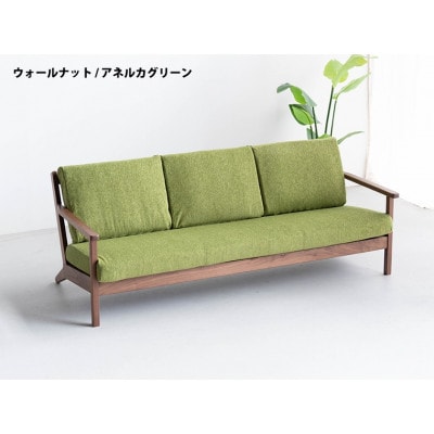 コペンハーゲン 3Pソファ ウォールナット/アネルカグリーン 幅189 奥行76 高さ70cm