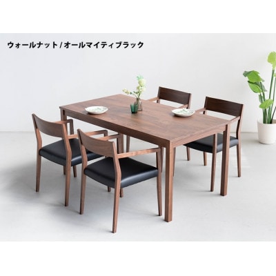 5点 ダイニングセット DT01 ウレタン DC02 オールマイティブラック ウォールナット