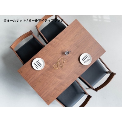 5点 ダイニングセット DT02 ウレタン DC02 オールマイティブラック ウォールナット