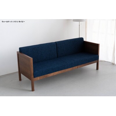 ロンドン 3Pソファ バトン　ネイビー (幅193×奥行68×高さ78cm)