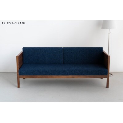 ロンドン 3Pソファ バトン　ネイビー (幅193×奥行68×高さ78cm)