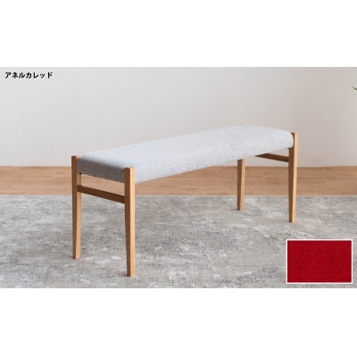 BCジャンブル01 ベンチ オーク アネルカレッド 1脚