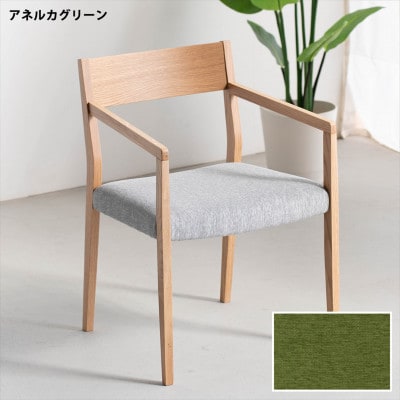 DC�W�����u��02 �A�[���`�F�A �I�[�N �A�l���J�O���[�� 1�r