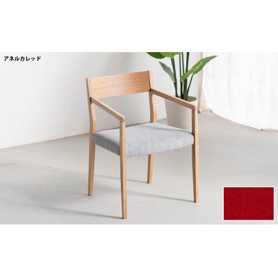 DCジャンブル02 アームチェア オーク アネルカレッド 1脚