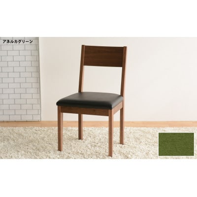 SK DC XS8　8脚　ダイニングチェア　ナチュラル＊グリーン SK DC XS8 8脚 ダイニングチェア ナチュラル＊グリーン SK DC XS8 8脚