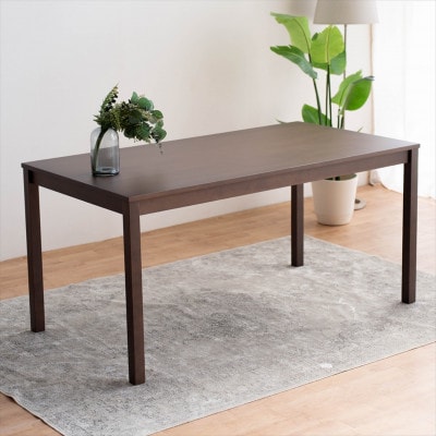 DTジャンブル01 ダイニングテーブル 150 ビーチ ウォールナットブラウン 単品