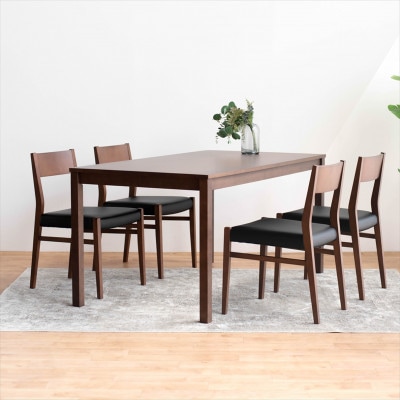 DT01 DC01 5点 150 ダイニングセット ビーチウォールナットブラウン オールマイティBK