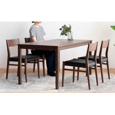 DT01 DC01 5点 150 ダイニングセット ビーチウォールナットブラウン オールマイティBK