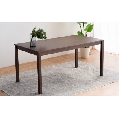 DT01 DC01 5点 150 ダイニングセット ビーチウォールナットブラウン オールマイティBK