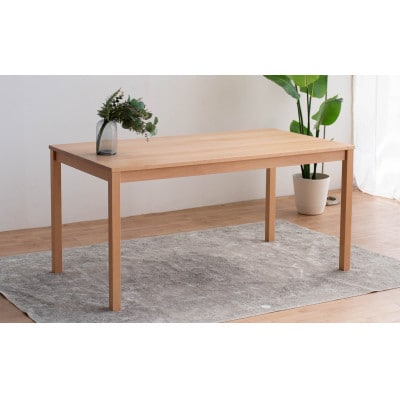 DT01 DC01 5点 150 ダイニングセット ビーチクリア アネルカグレー テーブル 椅子