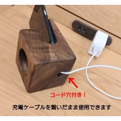 スマホスピーカー　置くだけ　電源不要　ウォールナット材