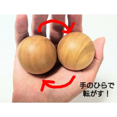 にぎコロ 2個セット(トレー付き)