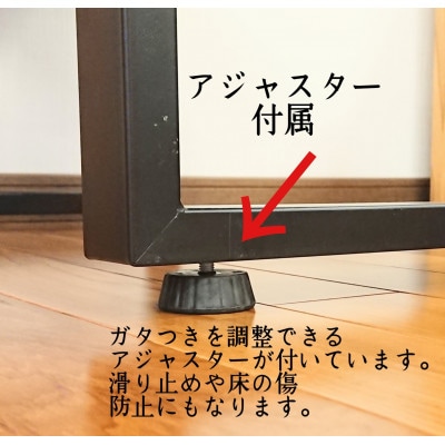 木製テーブル(アッシュ材・無垢材・アイアンレッグ)