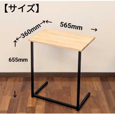 楽天市場】【選べる3色】商品名：Cable box table（ケーブル