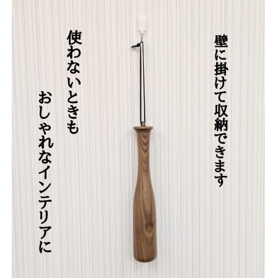 肩たたきバット 木製肩たたき棒 ウォールナット