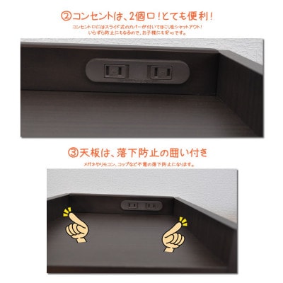 ナイトテーブル・サイドテーブル(エッセ) (ホワイト・幅22.5cm)
