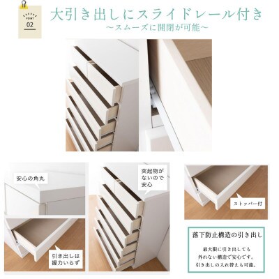 シンプルで使いやすいローチェスト 子供部屋に置きたいタンスパッソ パステルブルー 100cm幅4段