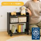 ママラック わごんちゃん ブラック ベビーベッド横 キャスター付きワゴン おむつ収納 育児グッズ