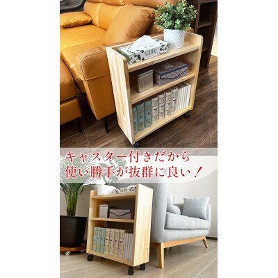 国産ヒノキ無垢材を贅沢に使用した便利なキャスター付きラック3段(桜月) 大川家具 職人 木製