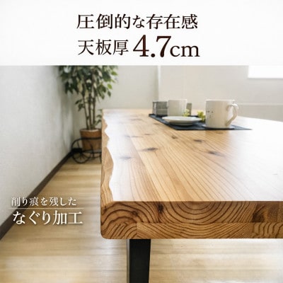 特注 無垢材 収納付き テーブル ダイニングテーブル 作業台 食卓 店舗什器 無垢材 収納付きダイニングテーブル おしゃれな食卓テーブル (ブラウン