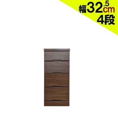 完成品でお届け全段スライドレール付きで気になるすき間にぴったり収納棚 (32.5cm幅4段クライン)