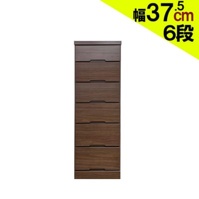 完成品でお届け全段スライドレール付きで気になるすき間にぴったり収納棚 (37.5cm幅6段クライン)