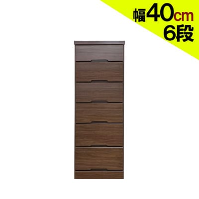 完成品でお届け。全段スライドレール付きで気になるすき間にぴったり収納棚 (40cm幅6段クライン)