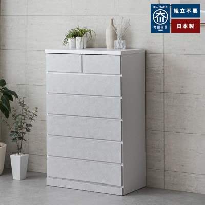 大川家具の職人が仕立てた、完成品で届く日本製チェスト 75cm幅6段ストーン スライドレール付