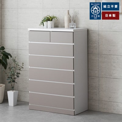 大川家具の職人が仕立てた、完成品で届く日本製チェスト 75cm幅6段グレージュ スライドレール付