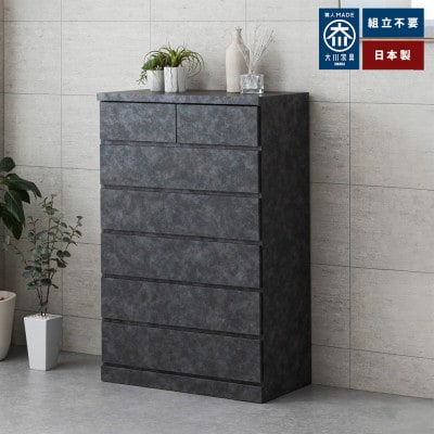 大川家具の職人が仕立てた、完成品で届く日本製チェスト 75cm幅6段ブラック スライドレール付