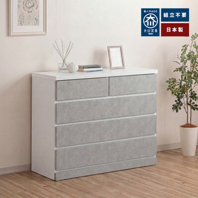 大川家具の職人が仕立てた、完成品で届く日本製チェスト 100cm幅4段ストーン スライドレール付