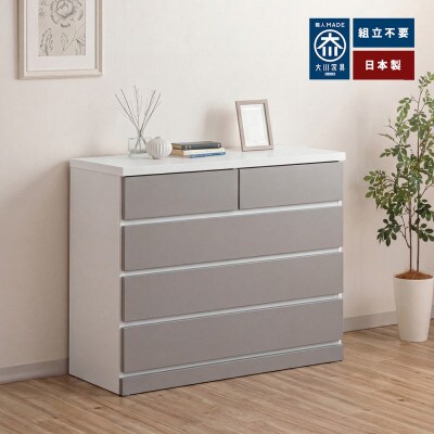 大川家具の職人が仕立てた、完成品で届く日本製チェスト 100cm幅4段グレージュ スライドレール付