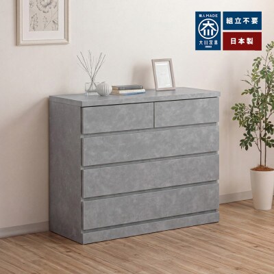 大川家具の職人が仕立てた、完成品で届く日本製チェスト 100cm幅4段グレー スライドレール付