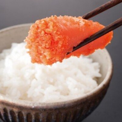 無着色辛子明太子「選」600g×2個セット(中切れタイプ)(大川市)