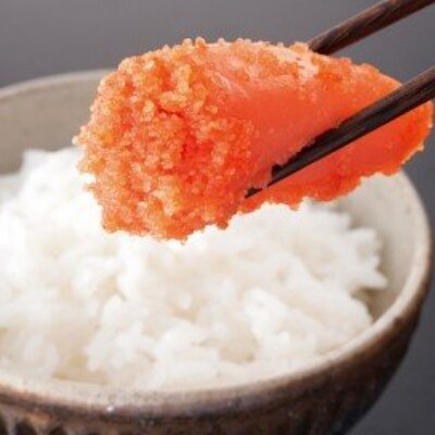 無着色辛子明太子「旨辛」600g×2個セット(中切れタイプ)(大川市)